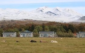 Mithhraun - Lava Resort & Restaurant